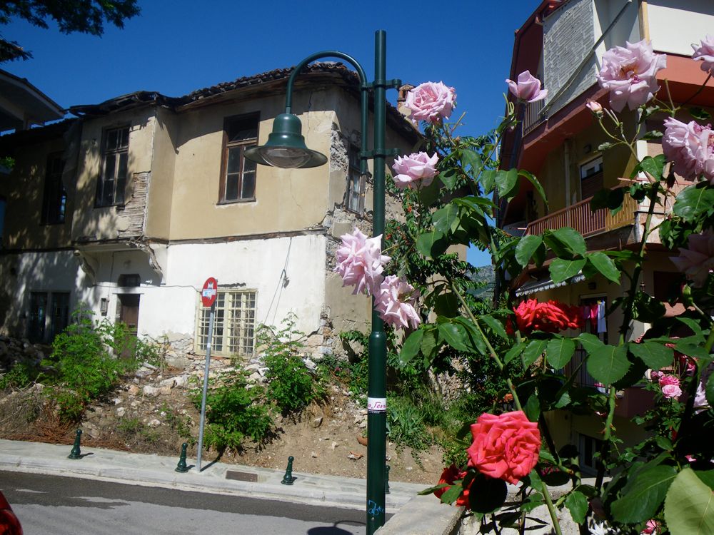 - 084 - Kastoria