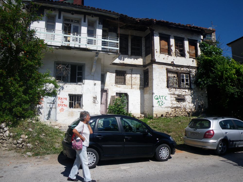  - 096 - Kastoria